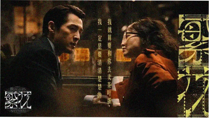 免费秋霞手机电影网今日修复母带