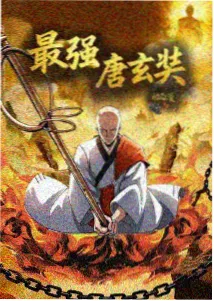 片单更新资讯